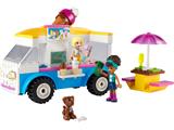 41715 LEGO Friends Ice Cream Truck