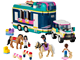 Horse Show Trailer thumbnail