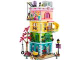 41748 LEGO Friends Heartlake City Community Centre