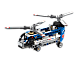 Twin Rotor Helicopter thumbnail