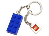 4202580 LEGO Blue Brick Key Chain