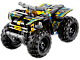 Quad Bike thumbnail