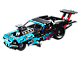 Drag Racer thumbnail
