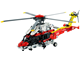 42145 Airbus H175 Rescue Helicopter