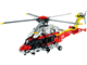 Airbus H175 Rescue Helicopter thumbnail