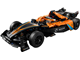 NEOM McLaren Formula E Team thumbnail