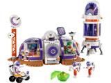 42605 LEGO Friends Mars Space Base and Rocket