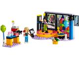 42610 LEGO Friends Karaoke Party