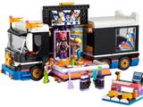 42619 LEGO Friends Tour Bus