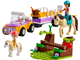 Horse and Pony Trailer thumbnail