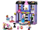 42685 LEGO Friends Heartlake City Fashion Show