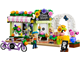 Creative Flower Shop thumbnail