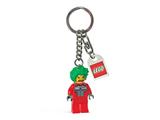 4299934 LEGO Exo-Force Takeshi Key Chain
