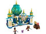 43181 LEGO Disney Raya and the Last Dragon Raya and the Heart Palace