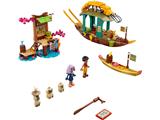 43185 LEGO Disney Raya and the Last Dragon Boun's Boat thumbnail image