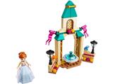43198 LEGO Disney Frozen II Anna's Castle Courtyard