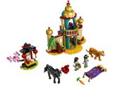43208 LEGO Disney Disney Princess Jasmine and Mulan's Adventure thumbnail image