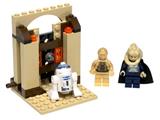 4475 LEGO Star Wars Jabba's Message thumbnail image