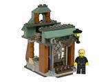4719 LEGO Harry Potter Chamber of Secrets Quality Quidditch Supplies thumbnail image