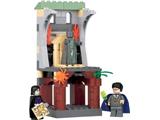 4751 LEGO Harry Potter Prisoner of Azkaban Harry and the Marauder's Map