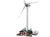 4999 LEGO City Vestas Power Plant Wind Turbine