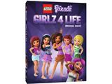 5005051 LEGO Friends of Heartlake City Girlz 4 Life