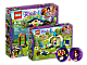 LEGO Friends Easter Bundle thumbnail