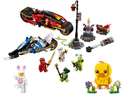5005828 LEGO NINJAGO Easter Bundle thumbnail image