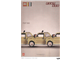 Fiat Art Print 2 - Three Cars thumbnail