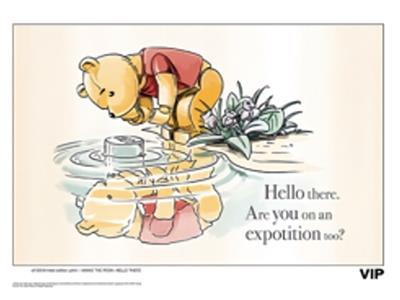 5006818 LEGO Winnie the Pooh Poster - Hello There thumbnail image