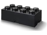 5006912 LEGO 8 Stud Storage Brick Black