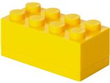 5007008 LEGO 8 Stud Mini Box Yellow