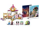 5007204 LEGO Disney Princess Ultimate Celebration Bundle