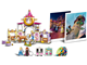 Disney Princess Ultimate Celebration Bundle thumbnail