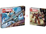 5008117 LEGO Hero Bundle