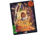 5009512 LEGO 'Flying with the Fetts' Poster