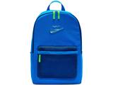 5010035 Nike x LEGO - Collection Heritage Backpack