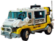 Custom Rally Van thumbnail