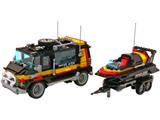 5581 LEGO Model Team Magic Flash