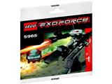 5965 LEGO Exo-Force Silver Bad Guy