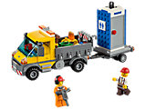 60073 LEGO City Construction Service Truck thumbnail image