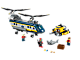 Deep Sea Helicopter thumbnail