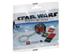 Battle of Hoth Dice Key Chain thumbnail