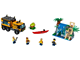 Jungle Mobile Lab thumbnail