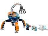 60192 LEGO City Arctic Ice Crawler