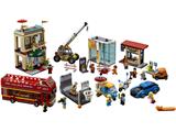 60200 LEGO Capital City