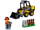 60219 LEGO City Construction Loader