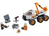 60225 LEGO City Space Rover Testing Drive