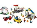 60232 LEGO City Garage Centre