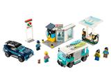 60257 LEGO City Service Station thumbnail image